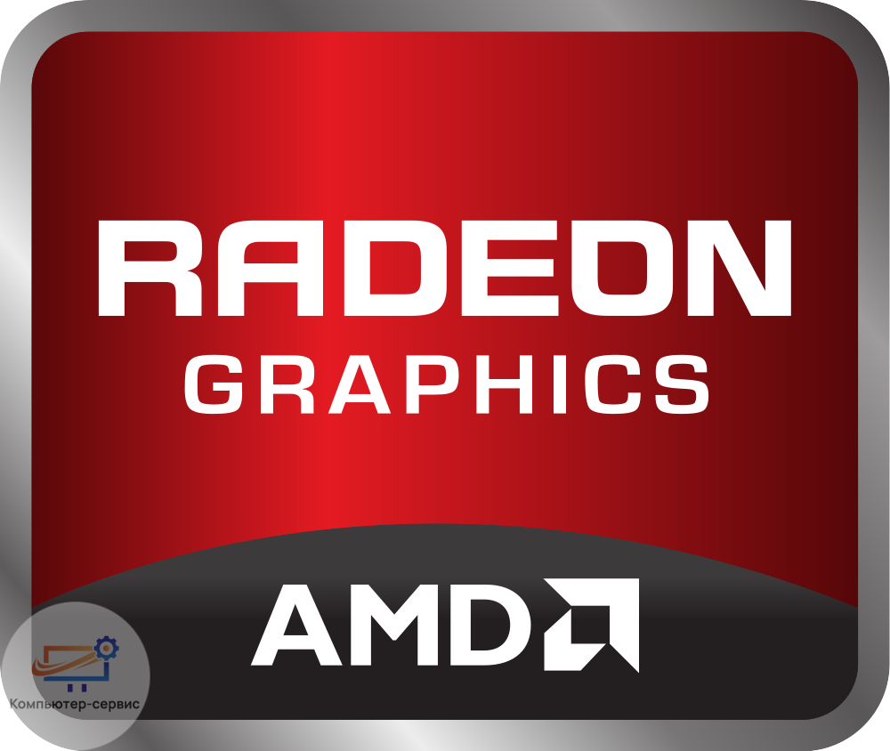 logo-radeon